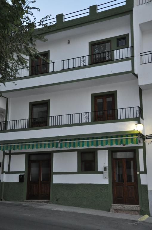 Casa Tamayo Orgiva Dış mekan fotoğraf